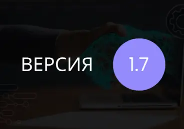 LanAgent версия 1.7 LanAgent версия 1.7