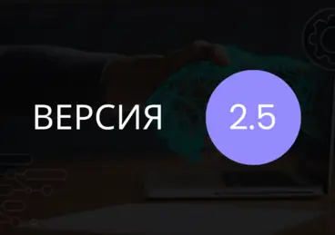 3 декабря 2008 вышла версия 2.5 программы LanAgent 3 декабря 2008 вышла версия 2.5 программы LanAgent