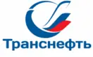 ПАО «Транснефть»