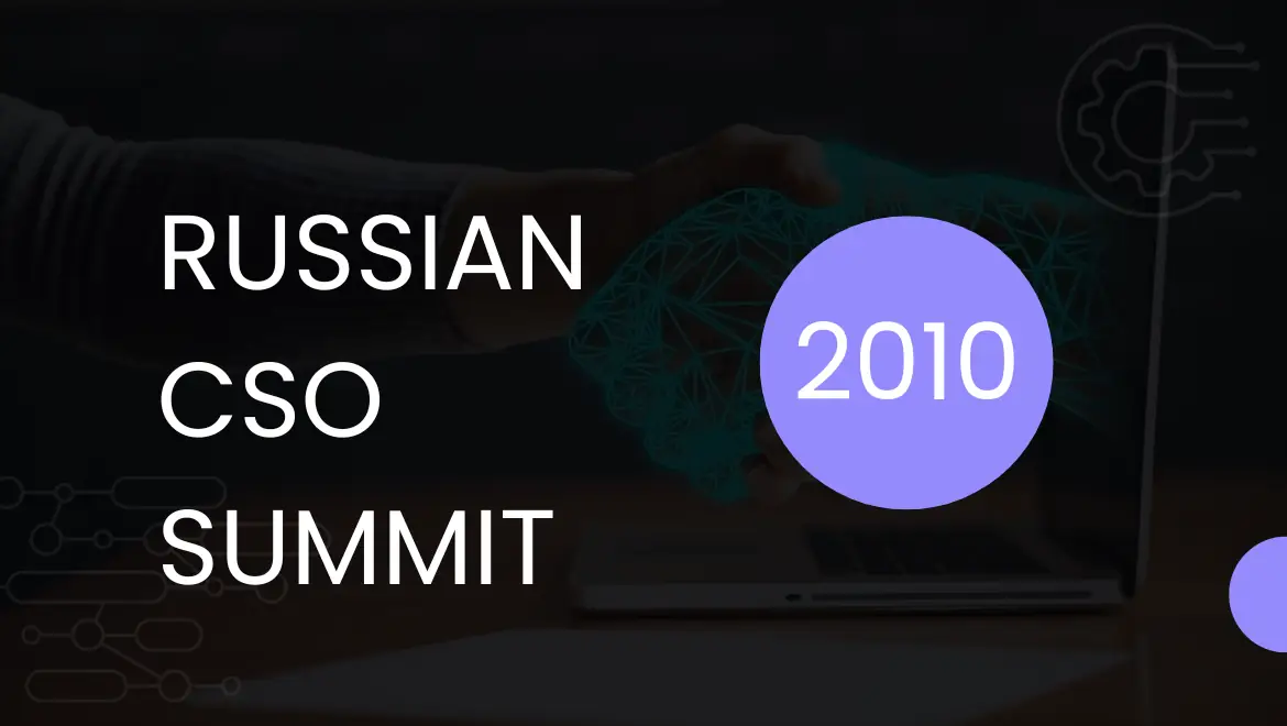 LanAgent Enterprise представлен на ежегодном съезде директоров по информационной безопасности Russian CSO Summit 2010