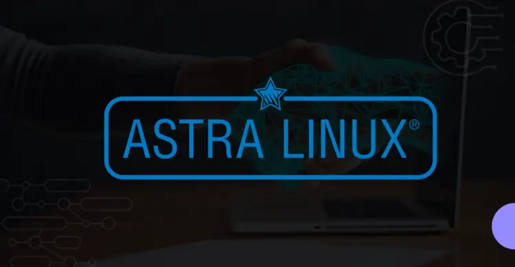 LanAgent сертифицирован на совместимость с AstraLinux